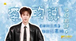 顶级嫩模一区二区三区