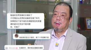 69xx在线看片
