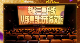 在线日韩一区
