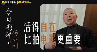 国产亚洲婷婷香蕉久久精品