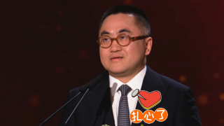 绿帽的哀号