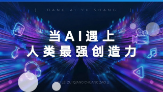 久久久99精品久久久