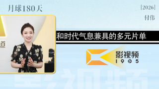 高清一区二区三区