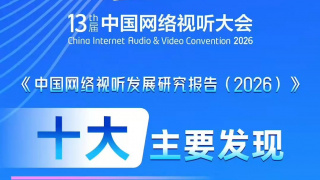 羞羞视频免费网站入口