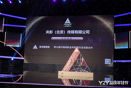 卡车上的坏男人