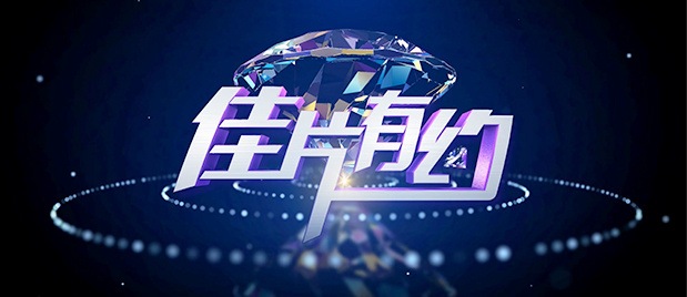 99ri在线精品视频在线播放