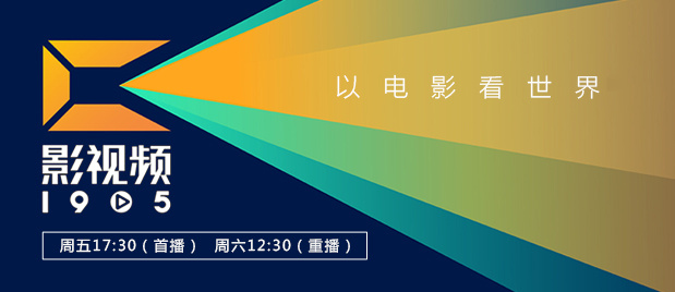 亚洲一线在线观看
