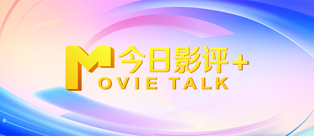 男人女人真曰批的视频在线观看