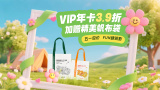 隔壁家堕落的女孩
